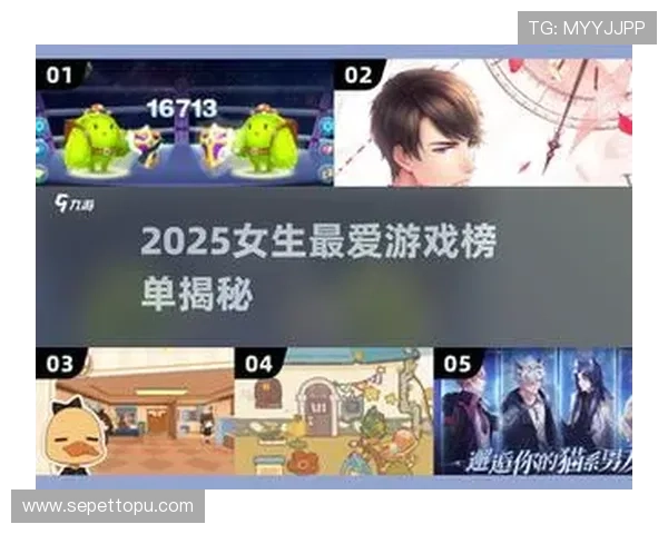 爱游戏：2024年最值得期待的热门游戏发布信息与预订攻略