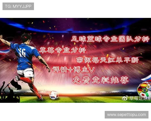 米兰手机版APP常见问题解决方案，帮助你无忧使用足球应用