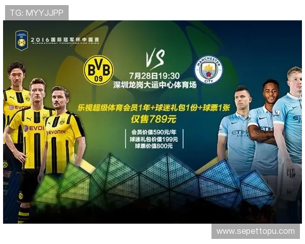 好博体育网页版全面升级带来极致体验让你轻松畅享体育赛事直播与投注乐趣