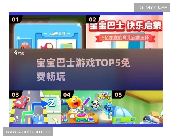 爱游戏官网手机版下载安装指南帮助玩家轻松畅玩最新热门游戏全方位攻略推荐