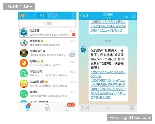 风云体育平台网页版如何设置提醒功能，不错过每一场精彩的体育比赛