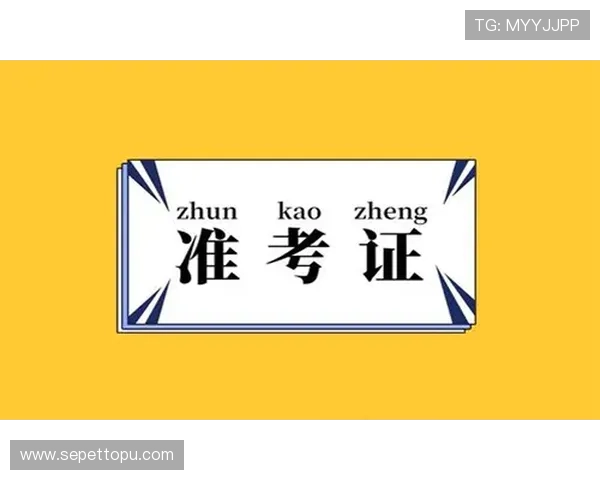如何通过m6体育登录入口快速进入平台,解决登录难题,提供详细操作流程和常见问题解答